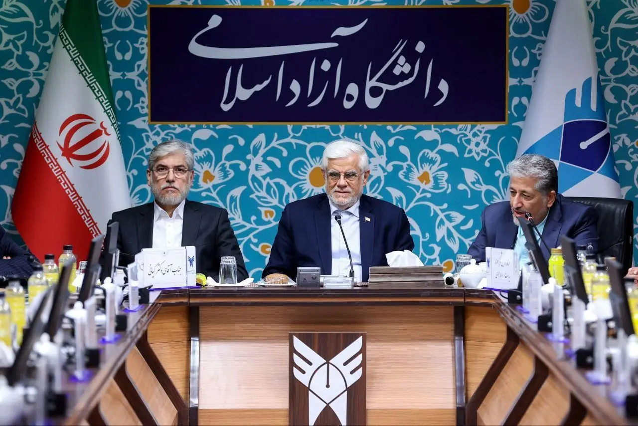 عارف: رویکرد هاشمی رفسنجانی در تاسیس دانشگاه آزاد اسلامی تربیت نیروی متخصص بود