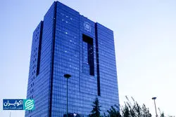 چرا بانک مرکزی از سرکوب ارزی دست نمی‌‎کشد؟