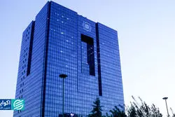 چرا بانک مرکزی از سرکوب ارزی دست نمی‌‎کشد؟