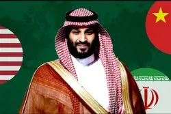 تغییر فرمان شاهزاده و رستگاری ظاهری پادشاهی؛ وقتی چتر امنیتی واشنگتن سوراخ می‌شود 