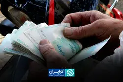 آینده متغیر تورم‌ساز در سال جاری؛ نقدینگی در ۱۴۰۵ رکورد تاریخی جدیدی ثبت خواهد کرد؟