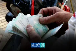 آینده متغیر تورم‌ساز در سال جاری؛ نقدینگی در ۱۴۰۵ رکورد تاریخی جدیدی ثبت خواهد کرد؟