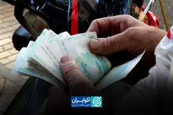 آینده متغیر تورم‌ساز در سال جاری؛ نقدینگی در ۱۴۰۵ رکورد تاریخی جدیدی ثبت خواهد کرد؟
