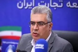 نظارت سنگین و محدودیت تجارت، اقتصاد را زمین‌گیر می‌کند