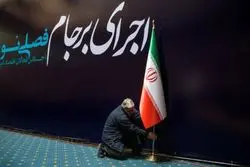 اهرم فشار ایران دوام می‌آورد؟