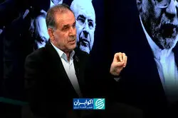 هیئت نظارت مجلس باید به افشای اسناد محرمانه ورود کند