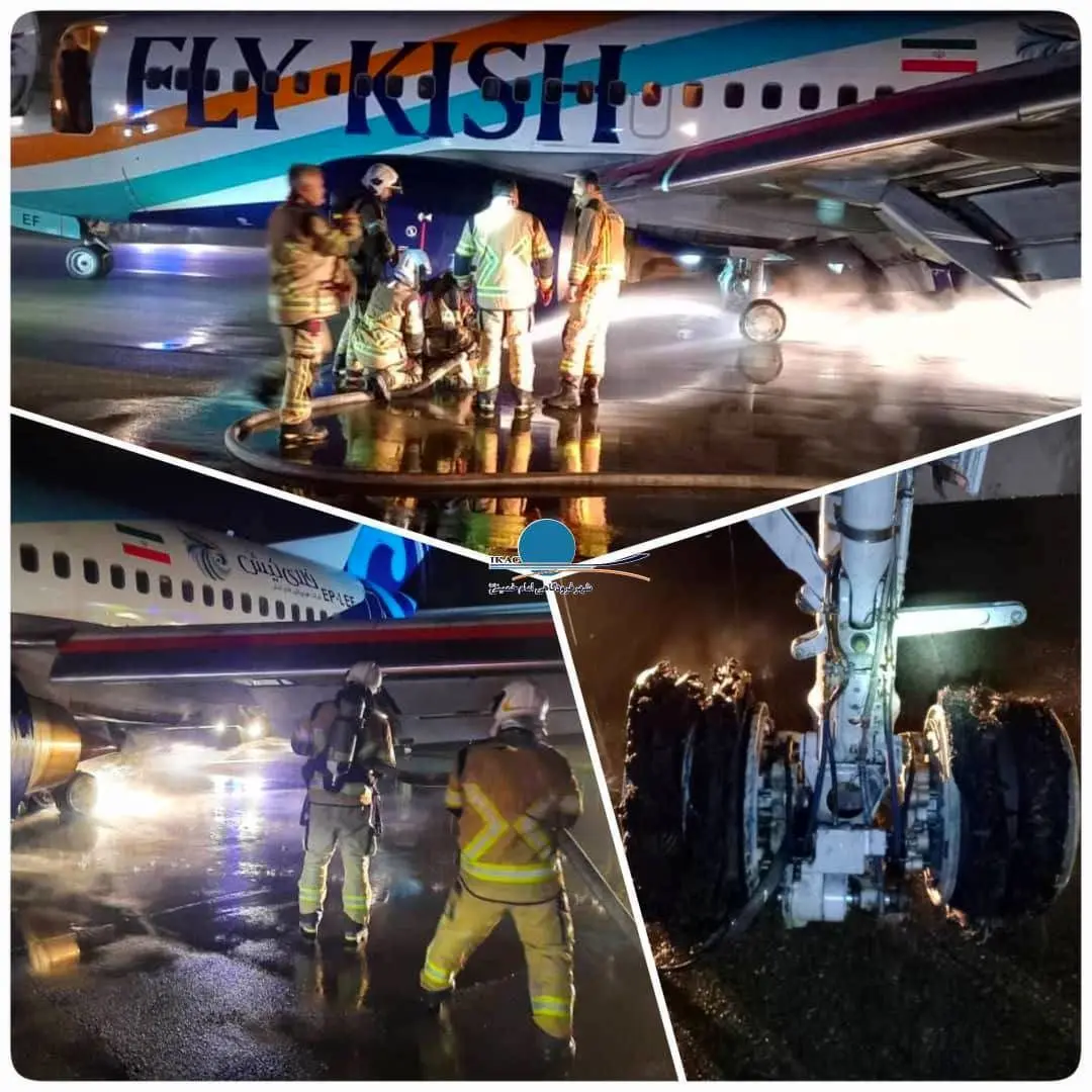 جزئیات حادثه در پرواز تهران - بغداد / فرود اضطراری با لاستیک ترکیده ( + عکس)
