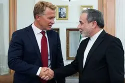 دیدار معاون وزیر خارجه نروژ با وزیر امور خارجه جمهوری اسلامی ایران