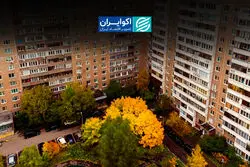 چرا خدمات و مسکن در کشورهای ثروتمند گران‌ترند؟