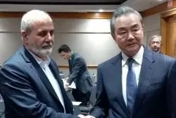 دبیر کمیسیون سیاست خارجی حزب کمونیست چین: ایران شریک استراتژیک ماست