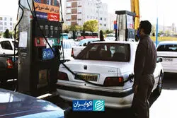 آیا گرانی بنزین واقعاً خودرو را گران می‌کند؟
