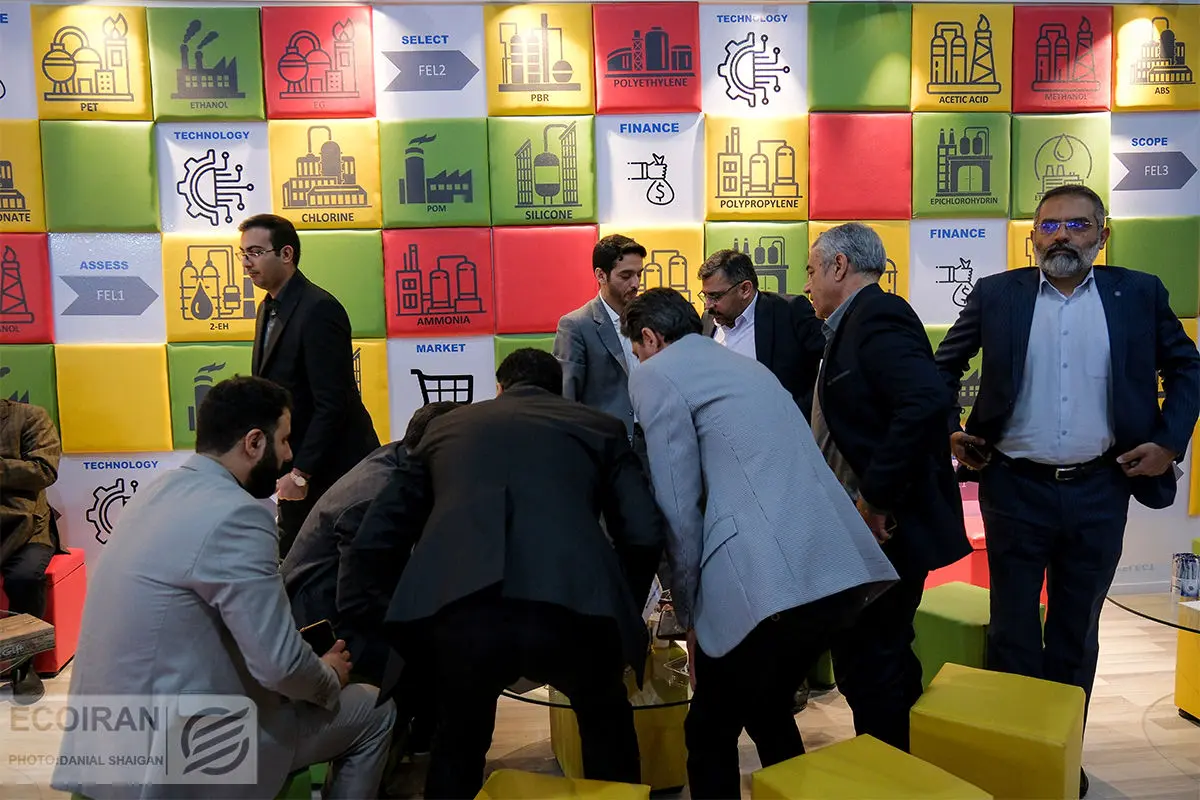 بیست و هفتمین نمایشگاه نفت و گاز