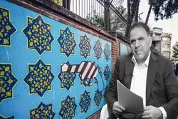 رویکرد رئیس جمهور بعدی آمریکا در برابر ایران
مذاکرات همه‌جانبه یا هیچ