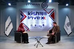 گفتگو با رئیس صندوق نوآوری و شکوفایی ریاست جمهوری