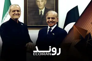 راه تجارت ایران از پاکستان می‌گذرد؟