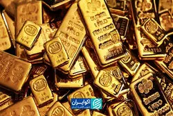  پایان روزهای طلایی فلزات؟