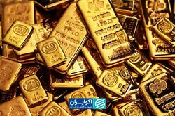  پایان روزهای طلایی فلزات؟