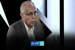  سهم ایران از خزر چقدر است؟