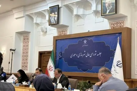 ردیابی انتقال حق توسعه در خانه‌های جنگ‌زده 