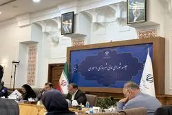 ردیابی انتقال حق توسعه در خانه‌های جنگ‌زده 