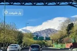 واکنش بنیامین بهادری به تهدید زیرساخت‌های ایران از سوی آمریکا و اسرائیل