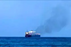 وقوع مجدد حادثه امنیتی در آب‌های یمن