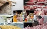 طرح جدید شهرداری برای کاهش هزینه خانوار؛ کالاهای اساسی زیر قیمت بازار؟