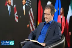 سال 2026 چه در انتظار ماست؟