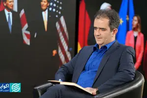 سال 2026 چه در انتظار ماست؟