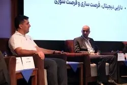 حمزه‌ای: امنیت سایبری در کسب‌وکارهای مالی نباید قربانی فشار هزینه‌ها شود