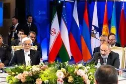 پیوستن ایران به باشگاه 800 میلیارد دلاری اوراسیا