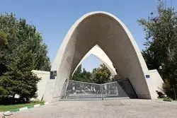  امتحانات دانشگاه علم و صنعت از روز سه‌شنبه آغاز خواهد شد