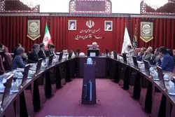 شورای عالی‌بورس؛ مرجع سیاست‌گذاری سهام عدالت