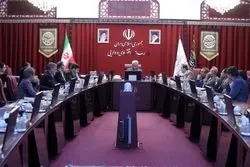 شورای عالی‌بورس؛ مرجع سیاست‌گذاری سهام عدالت