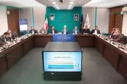 صندوق پژوهش و فناوری توسعه فرهنگ و هنر با مشارکت پگاه داده کاوان شریف رونمایی شد