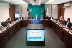 صندوق پژوهش و فناوری توسعه فرهنگ و هنر با مشارکت پگاه داده کاوان شریف رونمایی شد