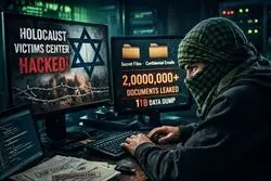 شوک سایبری به اسرائیل؛ نفوذ به پایگاه‌های داده مرکزی،  استخراج ایمیل‌ها و مکاتبات محرمانه + تصاویر