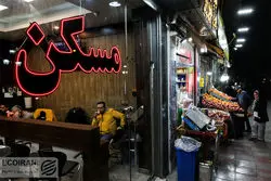 سقف تعرفه مشاوران املاک اعلام شد؛ تخلف‌کنندگان سه برابر جریمه می‌شوند