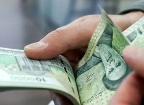 واریز حقوق بازنشستگان تأمین اجتماعی از امروز