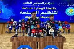  پهپادهای بدون مجوز تروریستی تلقی می‌شوند