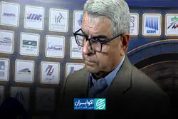 الگوبرداری جهانی؛ راه تهران برای تاب‌آوری شهری