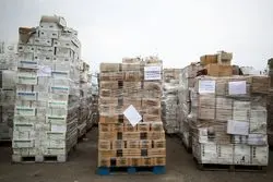 در نهمین حراج اموال تملیکی چه گذشت؛ فروش۷ هزار میلیارد کالای تملیکی‌ در ۹ ماه