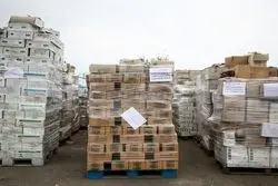 در نهمین حراج اموال تملیکی چه گذشت؛ فروش۷ هزار میلیارد کالای تملیکی‌ در ۹ ماه