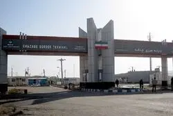 توقف صادرات به عراق از ۳ مرز تجاری