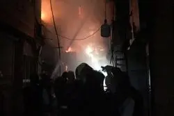 سریال آتش سوزی به تیمچه حاجب‌الدوله رسید