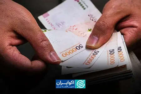 پشت‌ پرده تأمین نقدینگی دولت در دوران جنگ؛ آیا بانک مرکزی پول چاپ کرد؟