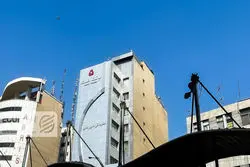 نحوه فعالیت و ساعت کاری بانک ها در هفته آینده