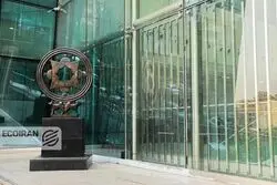عقب‌نشینی شاخص کل و تقاضا/ سیگنال احتیاطی جریان معاملات