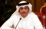 قطر خواهان اجرای یادداشت تفاهم ایران و آمریکا شد