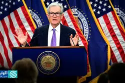 جلسه چهارشنبه فدرال رزرو؛ چشم‌ها خیره به Dot Plot